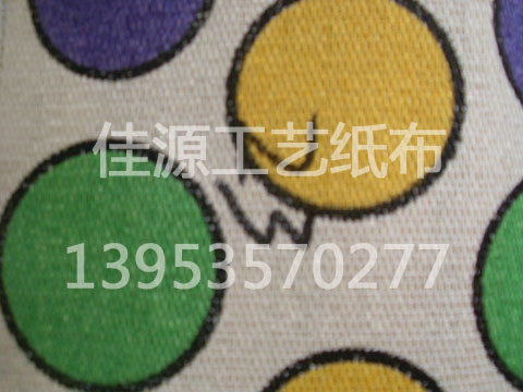 我廠(chǎng)推出鮮花包裝紙布可來(lái)圖來(lái)樣加工定做